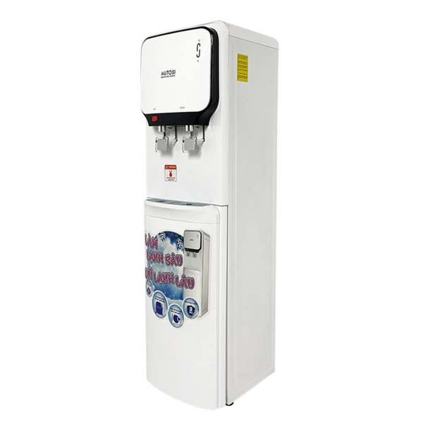 Cây nước nóng lạnh Mutosi MD-200S
